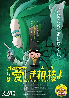 午夜高清免费观看视频