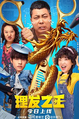 唔嗯哈啊